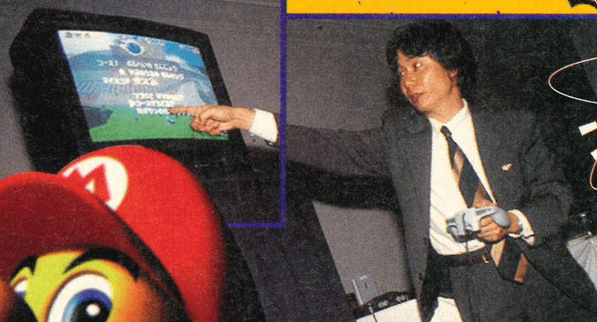 SM64_E396_Press_Conference_Cart.png