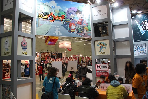 YW1_WorldHobbyFairPhoto.jpg YW1_WorldHobbyFairPhoto.jpg