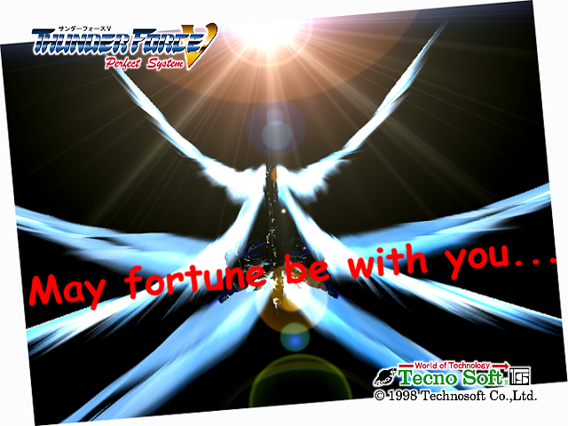 Thunder_Force_V_Perfect_System_Bonus_Image_W_B.png Thunder_Force_V_Perfect_System_Bonus_Image_W_B.png