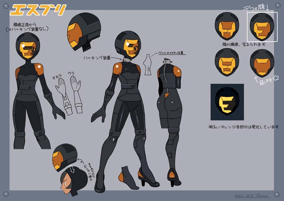 PokeXY_ConceptArt_kjtr_co2npc_2.png