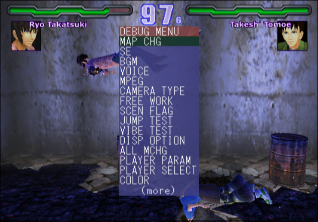 Project_Arms-debugmenu1.png