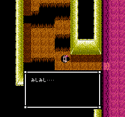 Sweet_Home_Proto_HOLES_IN_FLOOR_2.png