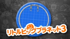 level_default_jp.tex level_default_jp.tex