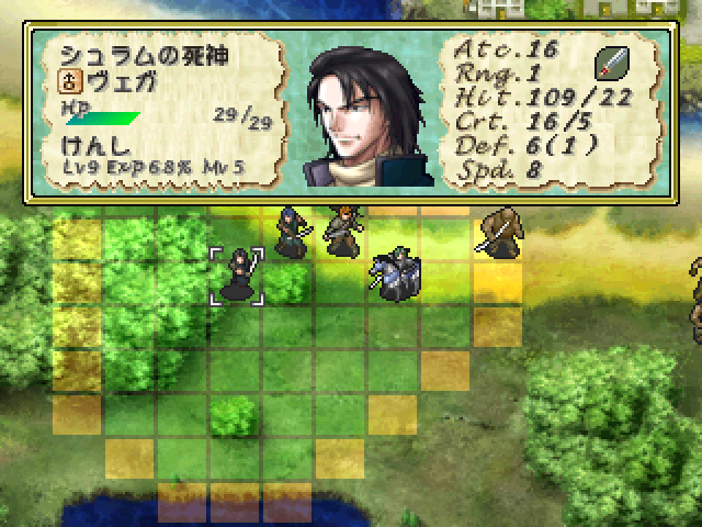 Tear_Ring_Saga-battle_map.png