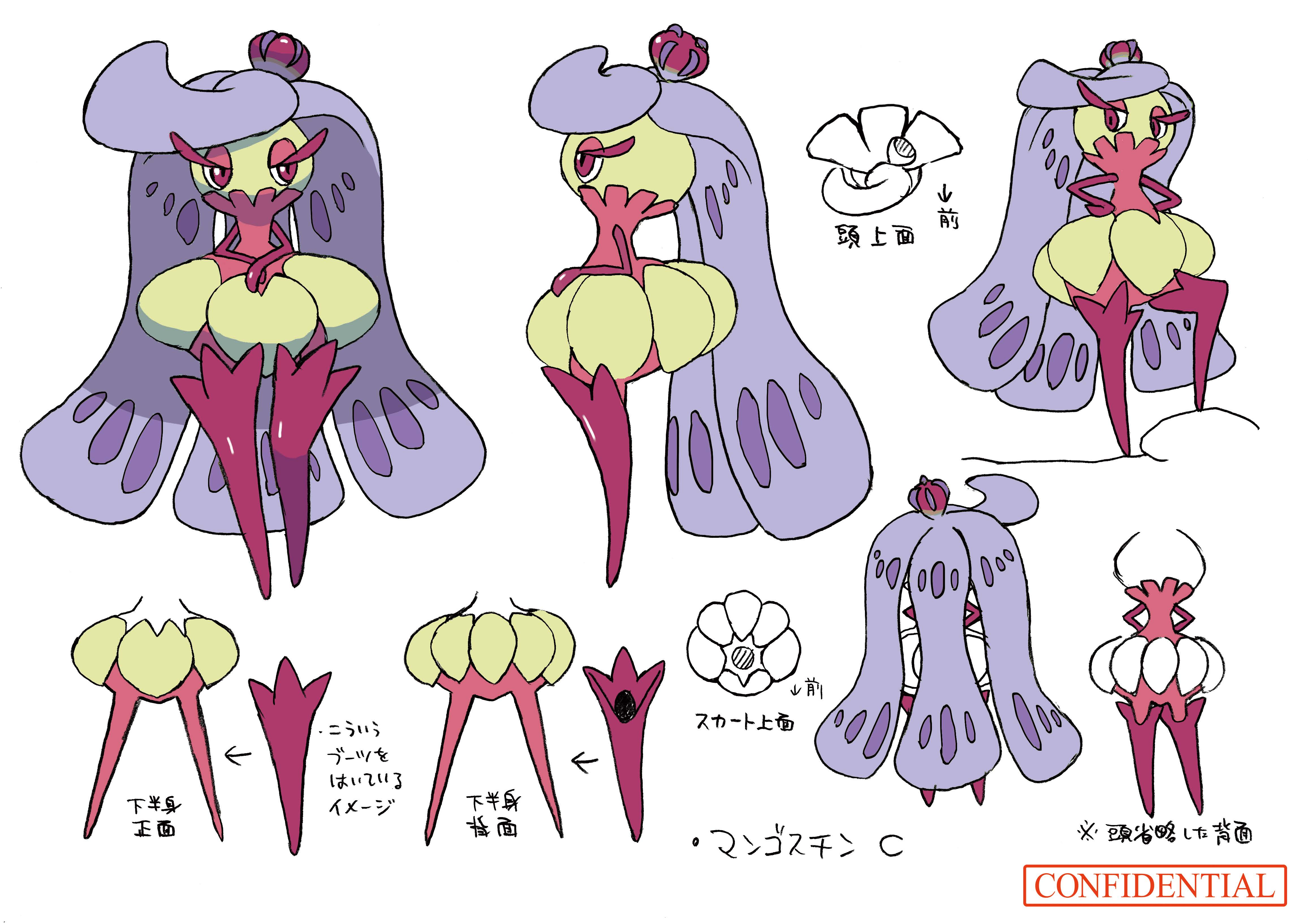 PokeSM_ConceptArt_色違い設定アマージョ.png