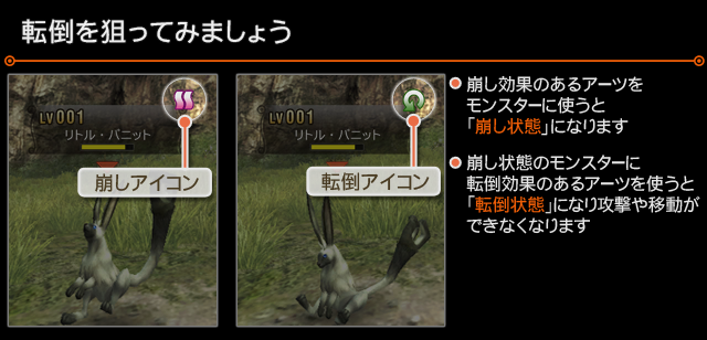 XC1DE_cttrl_i087_01_0.png
