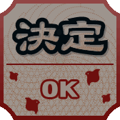 pnm12PS2-nettaisen2_(5).png