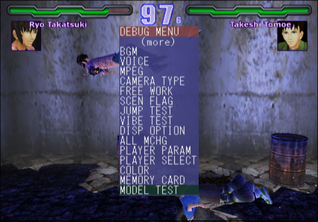 Project_Arms-debugmenu2.png