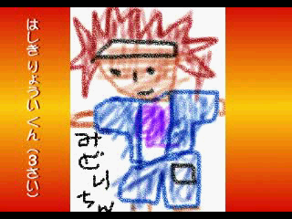 evilzone-artwork2.png evilzone-artwork2.png