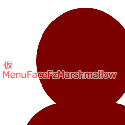 MenuFaceFzMarshmallow.png MenuFaceFzMarshmallow.png