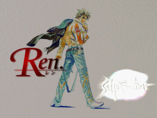 Ren Ren