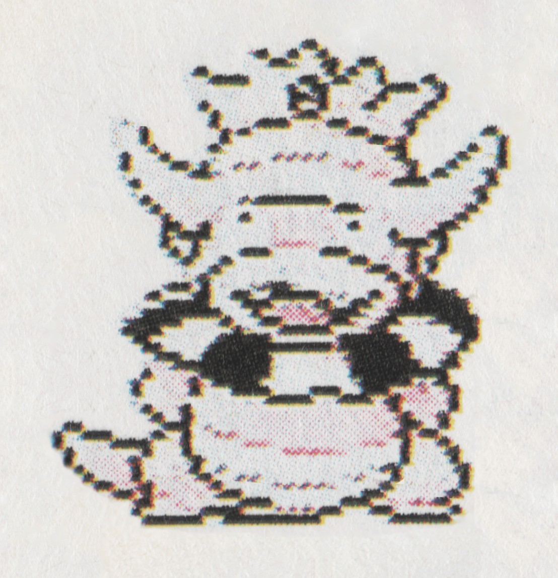 Pokémon_GS-Early_Slowking_Sprite.png