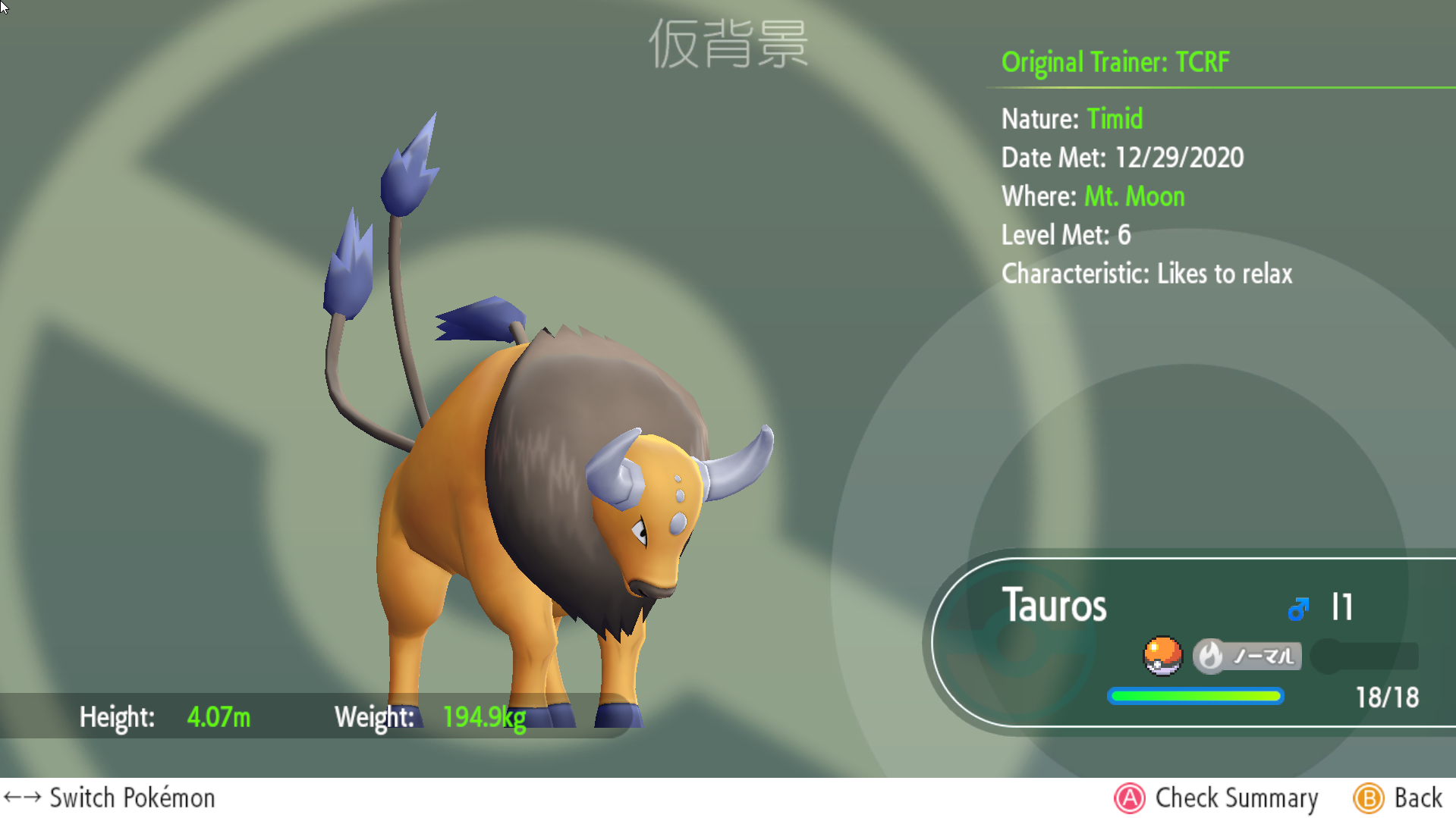 LGEMay2018TaurosSummary1.png