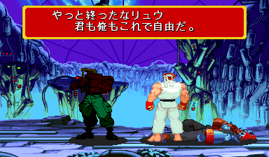It's finally over, [Character]. We're both free now!