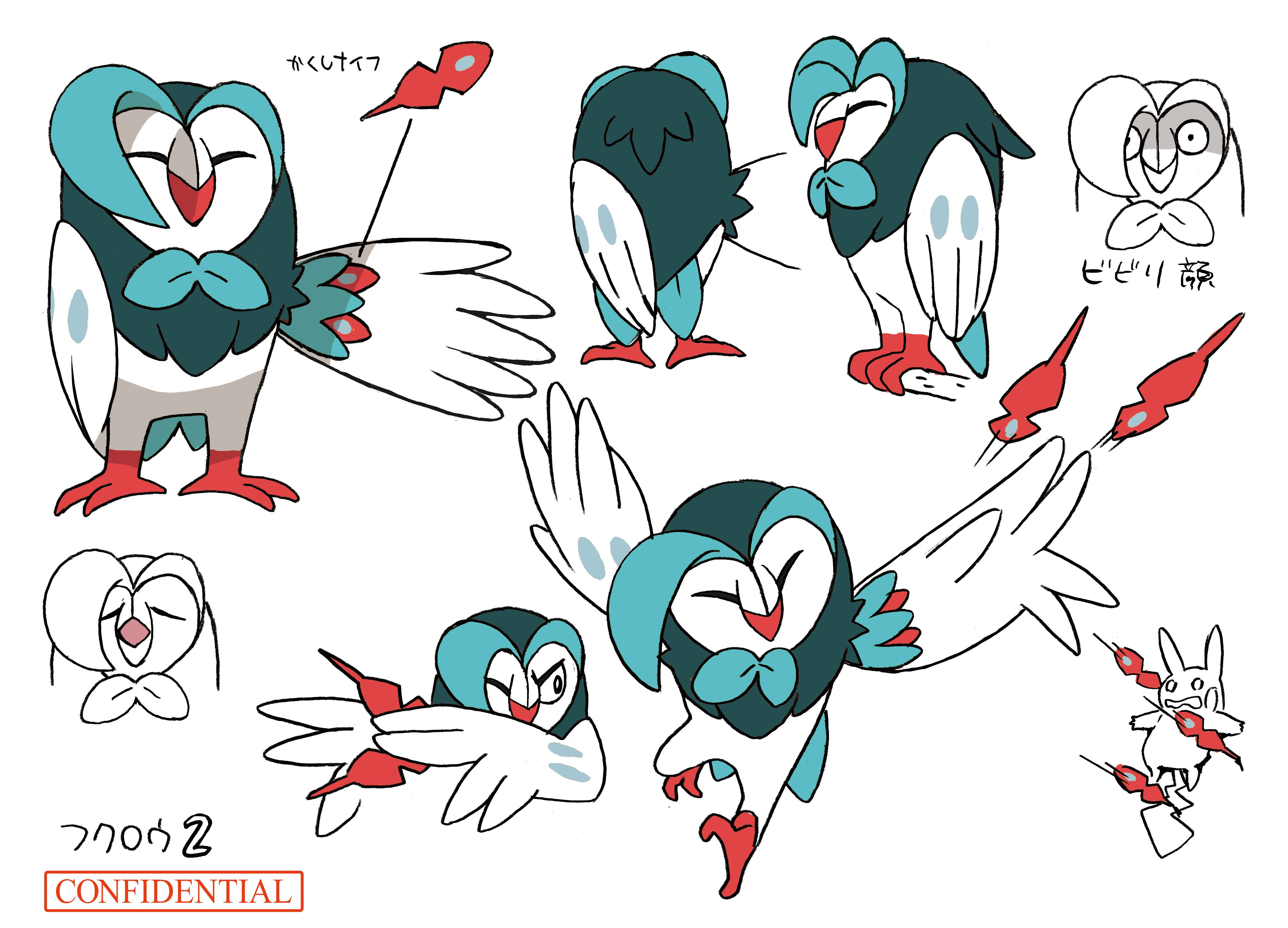 PokeSM_ConceptArt_色違い設定フクスロー.png