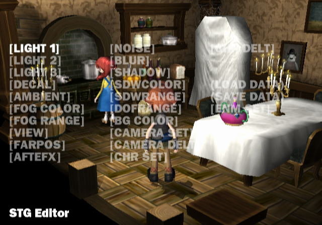 Okage_Shadow_King_-_STG_Editor1.png