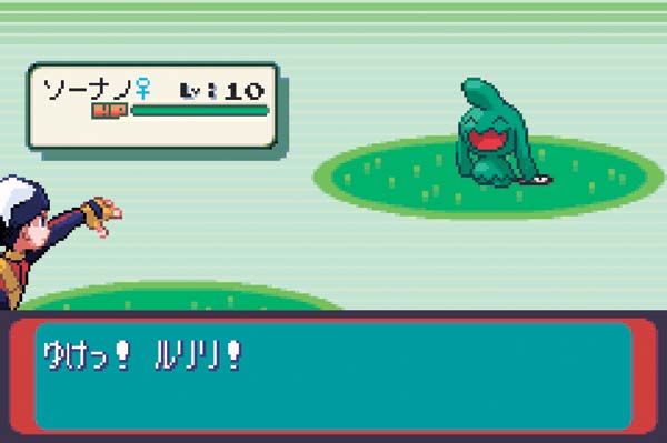 PKRS_Apr02_4.jpg PKRS_Apr02_4.jpg