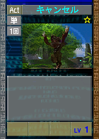 PSOEp3-beta-card-28_cancel.y.png