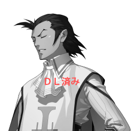 SMT4A-Placeholder-Bust-107-16.png