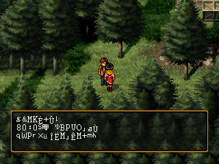 ...don't worry, guy, I won't tell anyone. ...don't worry, guy, I won't tell anyone.