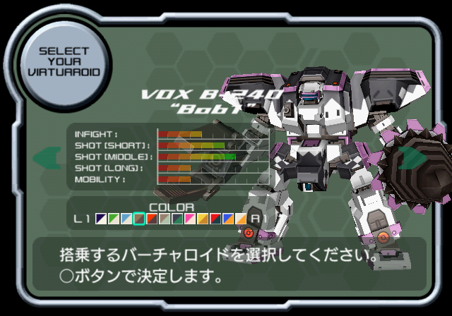 VONMARZ_S_Unused_VRcolour_bob1_2.png