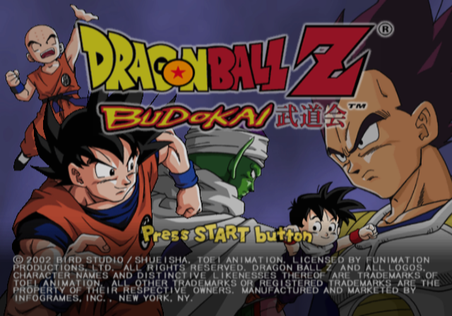 Dragon_Ball_Z_Budokai_-_Title.png
