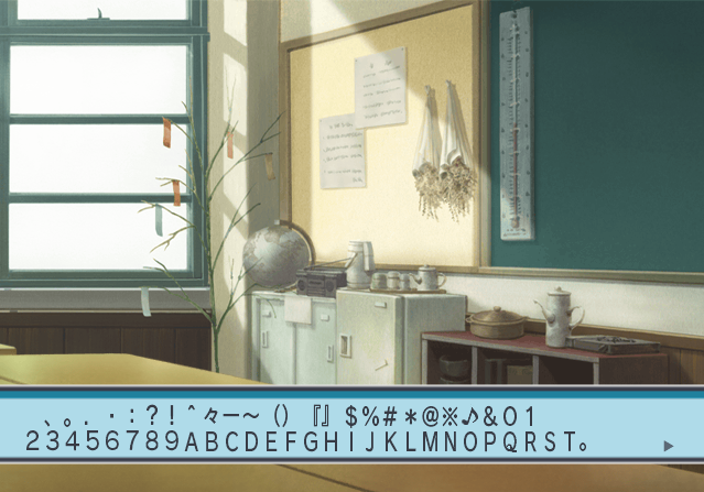 Value 09. Cycles through all possible characters. Value 09. Cycles through all possible characters.