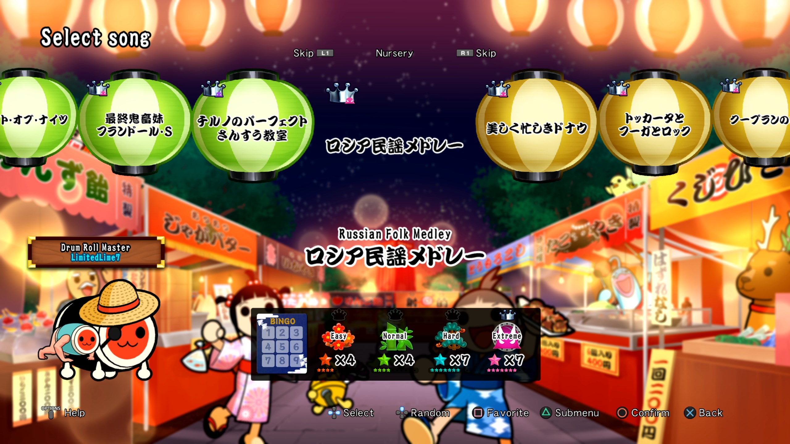 Taiko_ps4_children_genre.jpg