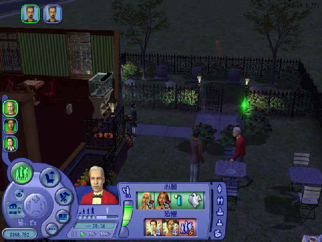 TS2_Gamebase_Prerelease6.jpg