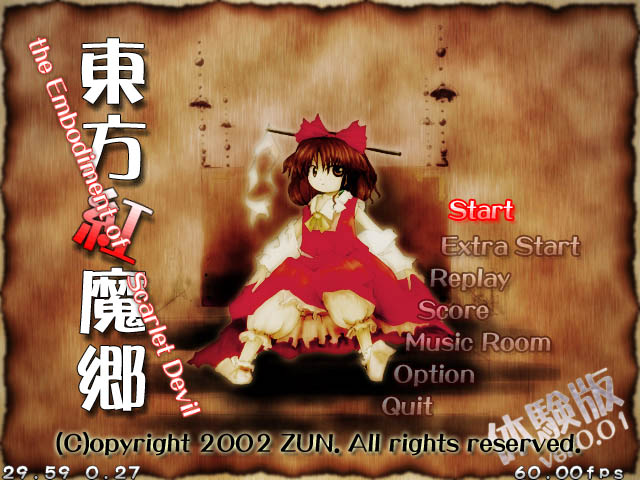 Prerelease_Touhou_6_Th6_22.jpg