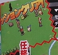 PR_Jan06_CoroImage19.png