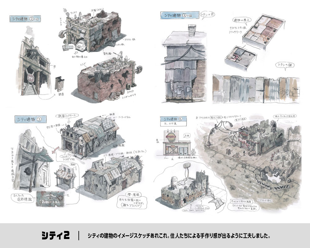 DHB-EarlyCityConceptArt8.jpg DHB-EarlyCityConceptArt8.jpg