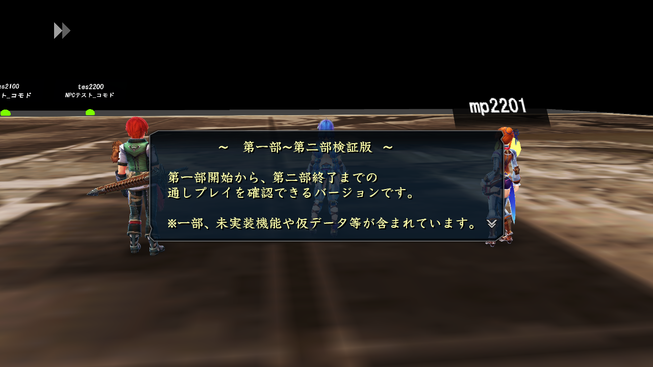 YS8_Unusedmap-mp_9999-15.png