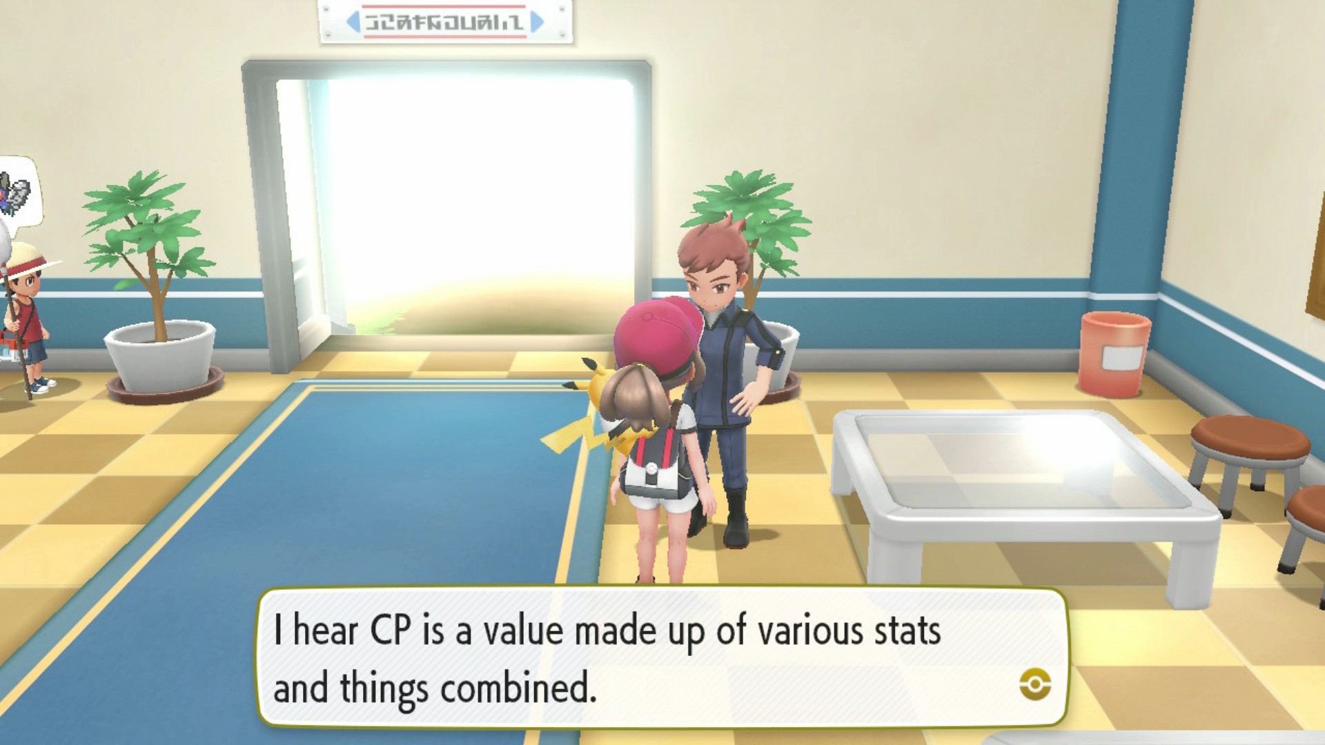 LGEFinalViridianForestExitDialogue.png