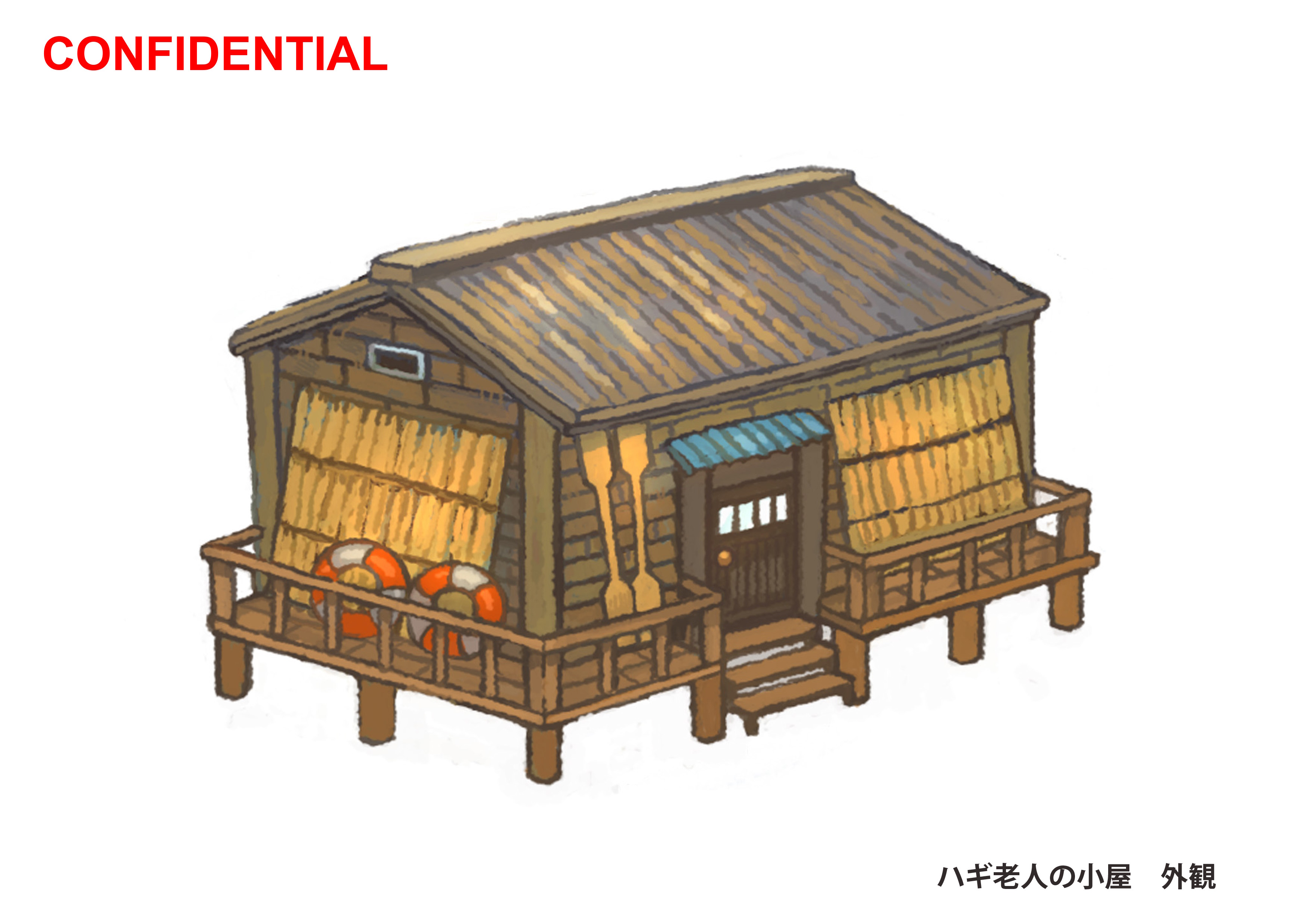 PokeORAS_ConceptArt_ハギ老人の小屋_外観.jpg