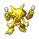 PokeDP_Development_BattleSprite_Mar26_Front_M65.png PokeDP_Development_BattleSprite_Mar26_Front_M65.png