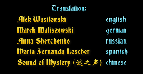 Tsioque-translation-credits-110.png
