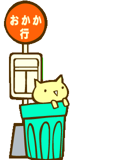 popn9-shishamo1U.png popn9-shishamo1U.png
