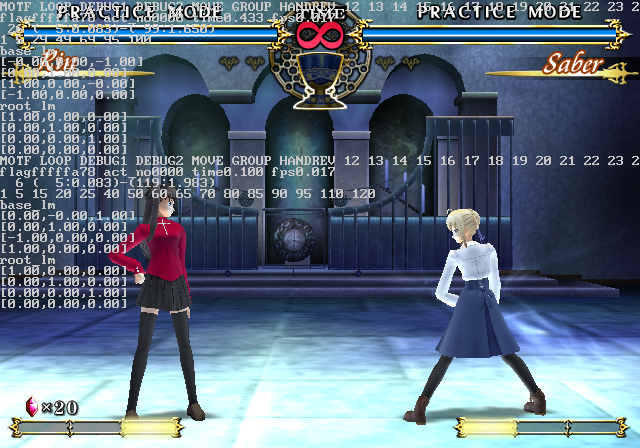 Fate_Unlimited_Codes_-_debugdisplay1.png