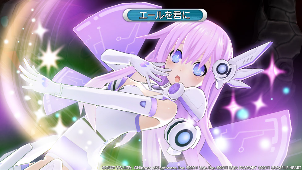 Nepmk2-Nepgear_SP_early.jpg Nepmk2-Nepgear_SP_early.jpg