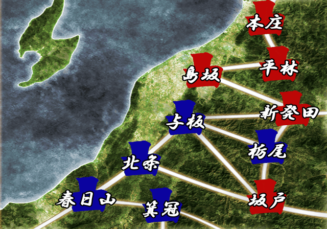 Sengoku_Hime_-_UnusedImage-EV061.png
