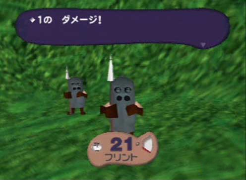 Flint battles a couple of Pig Warriors (soon revealed to be renamed Pigmasks.)