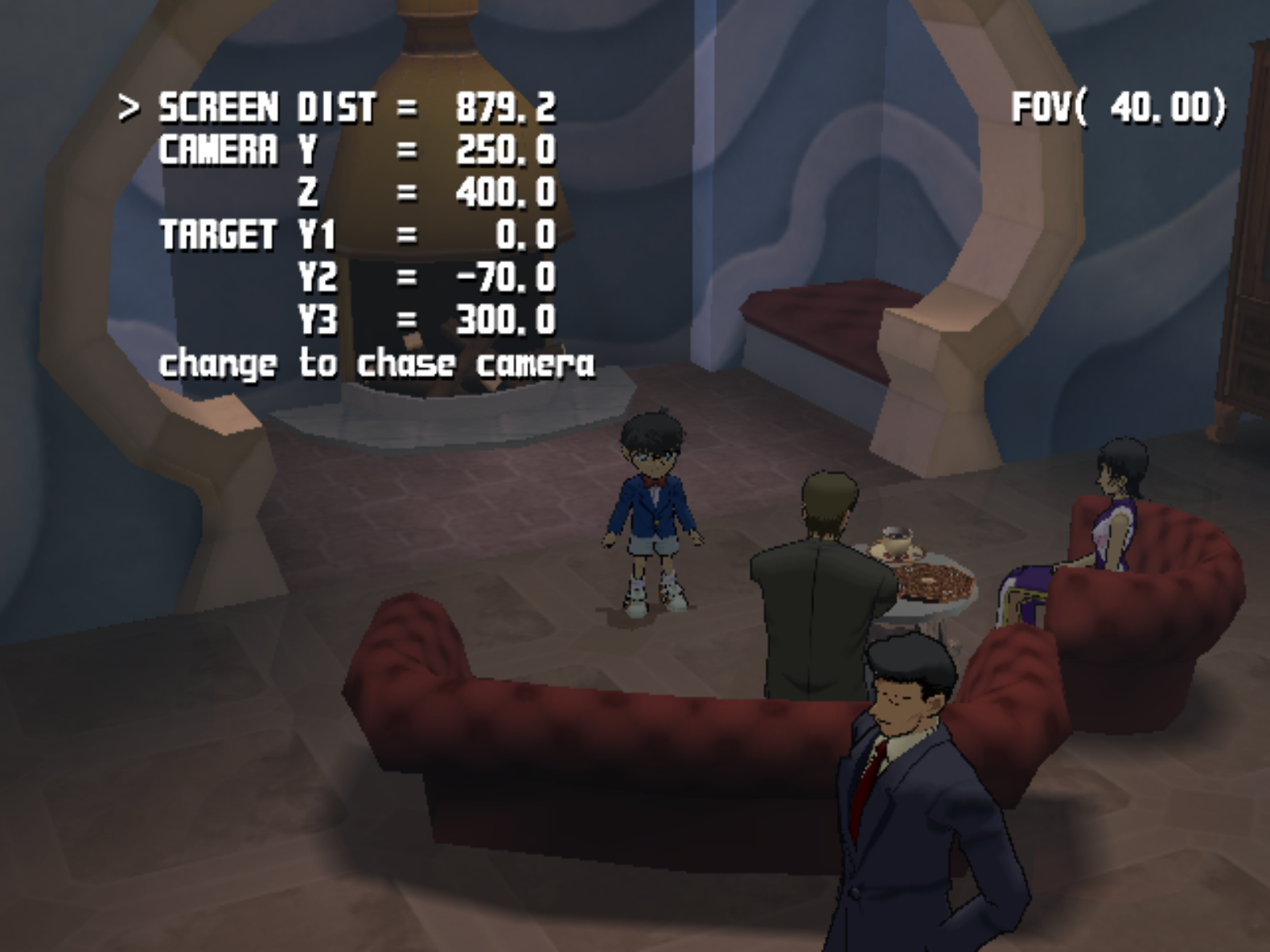 Detective_Conan_Debug_2.png