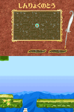 WMOD_Map256.png WMOD_Map256.png