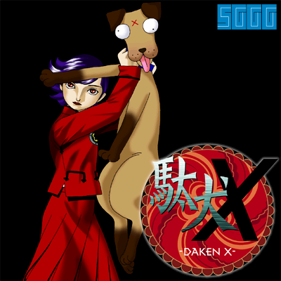 Sggg_game_art_228.png