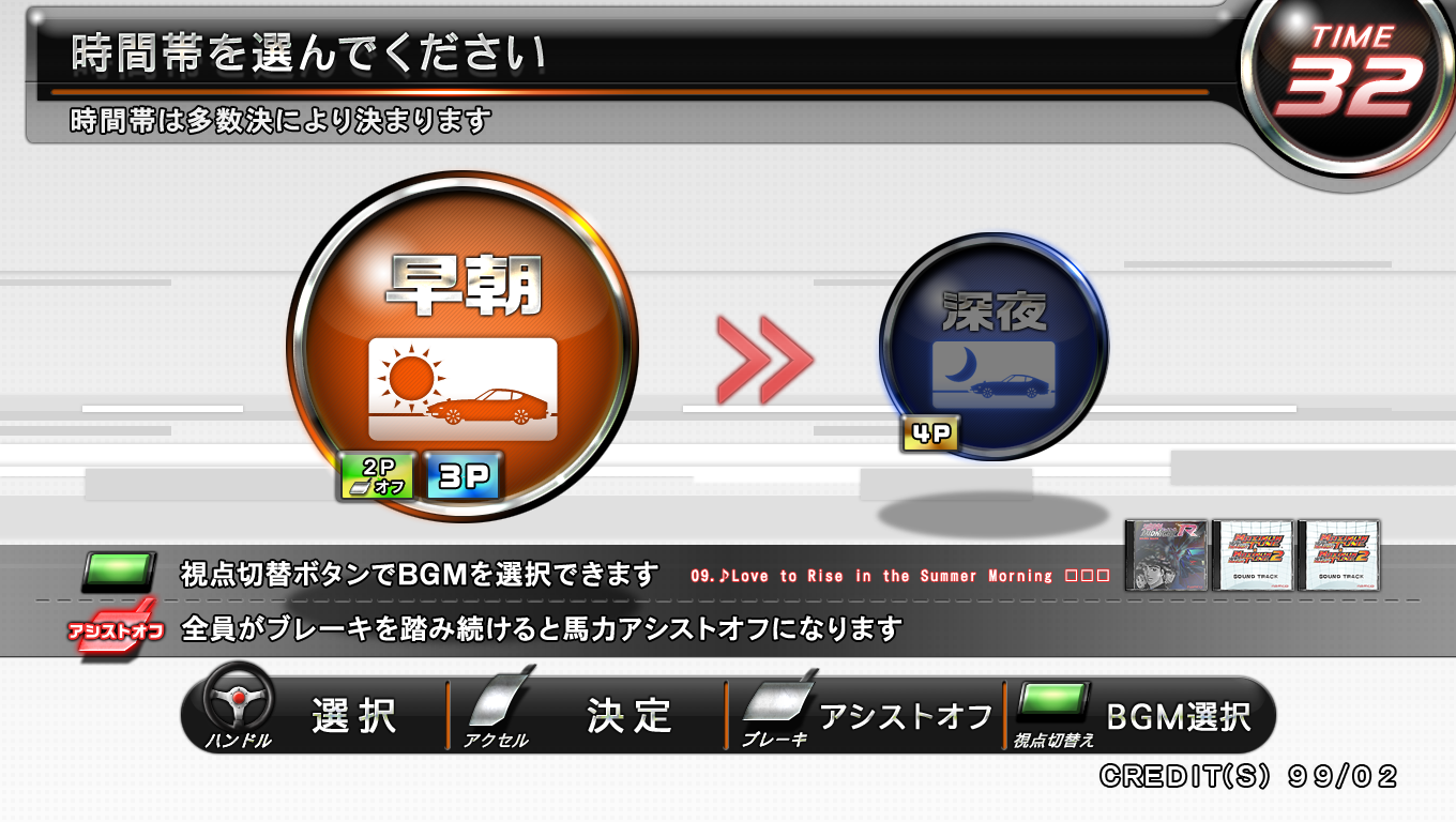 B091_5.png