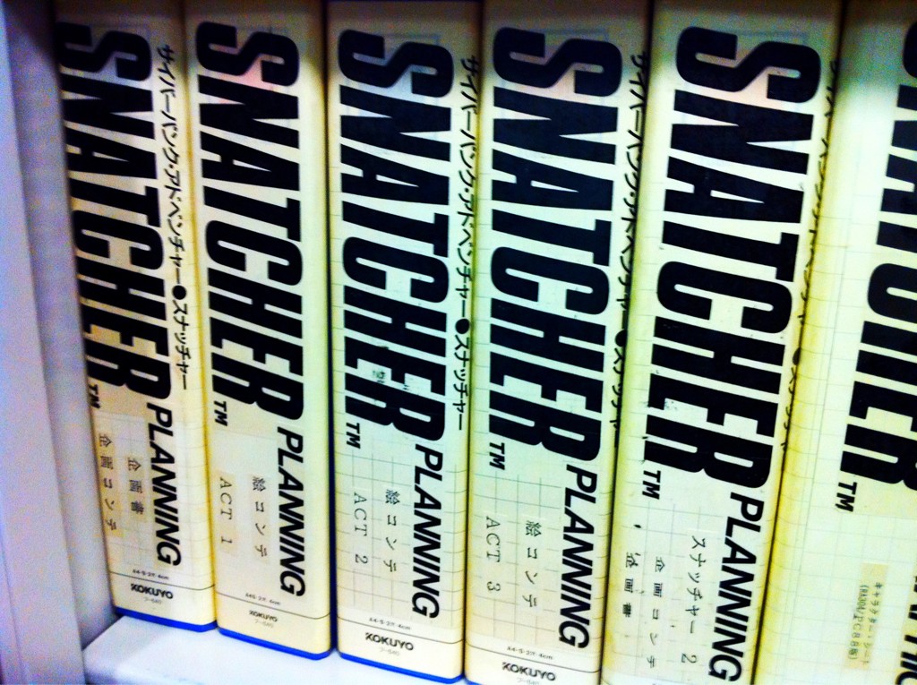 Various planning files for Snatcher. Pictured are files for Act 1 and 2, along with a file for the cancelled Act 3. There is also a planning file for a "Snatcher 2".