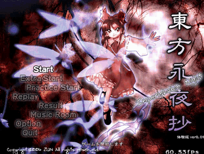 Th08_character_select_v1.gif