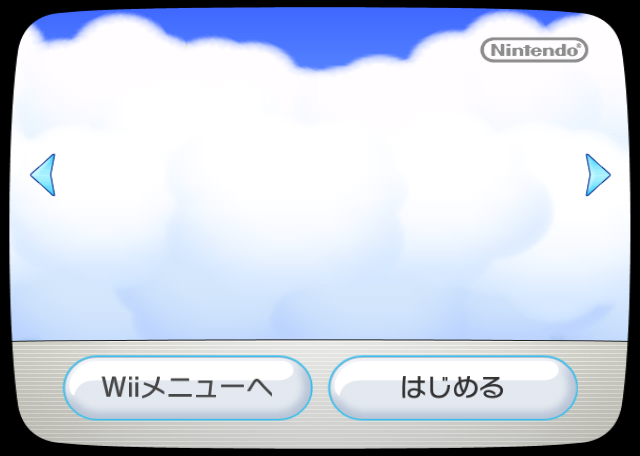 NewSuperMarioBrosWii-BannerAsia.png