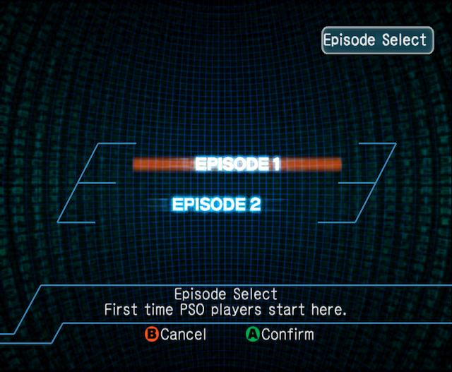 PSOEp3_unused_menu_07.y.png